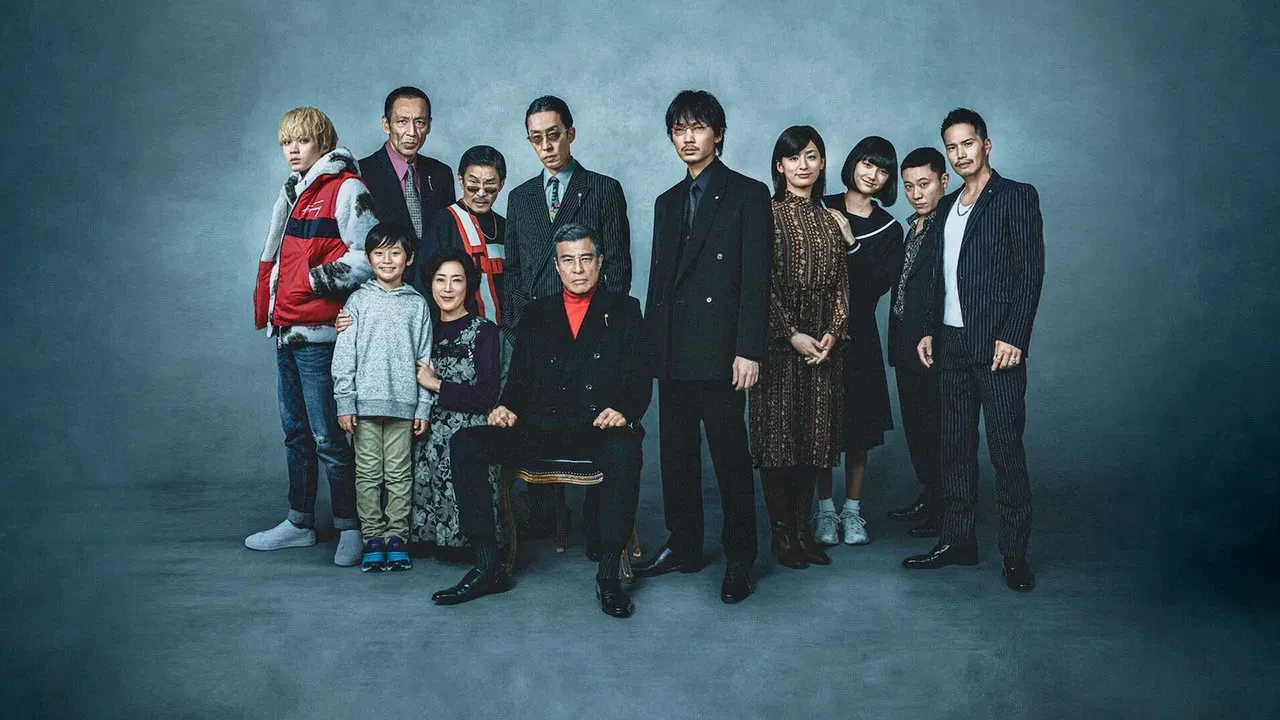 Yakuza and the Family
