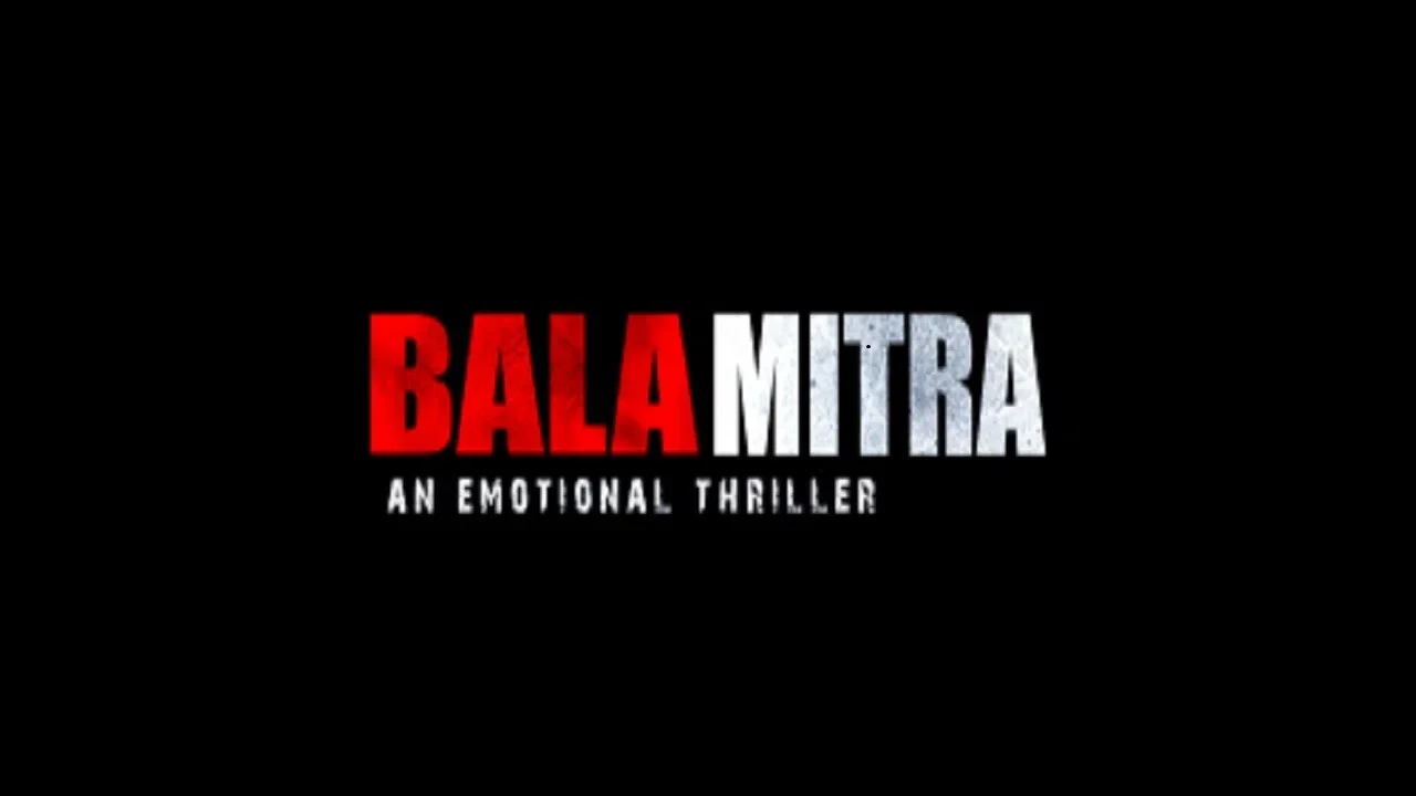 Balamitra