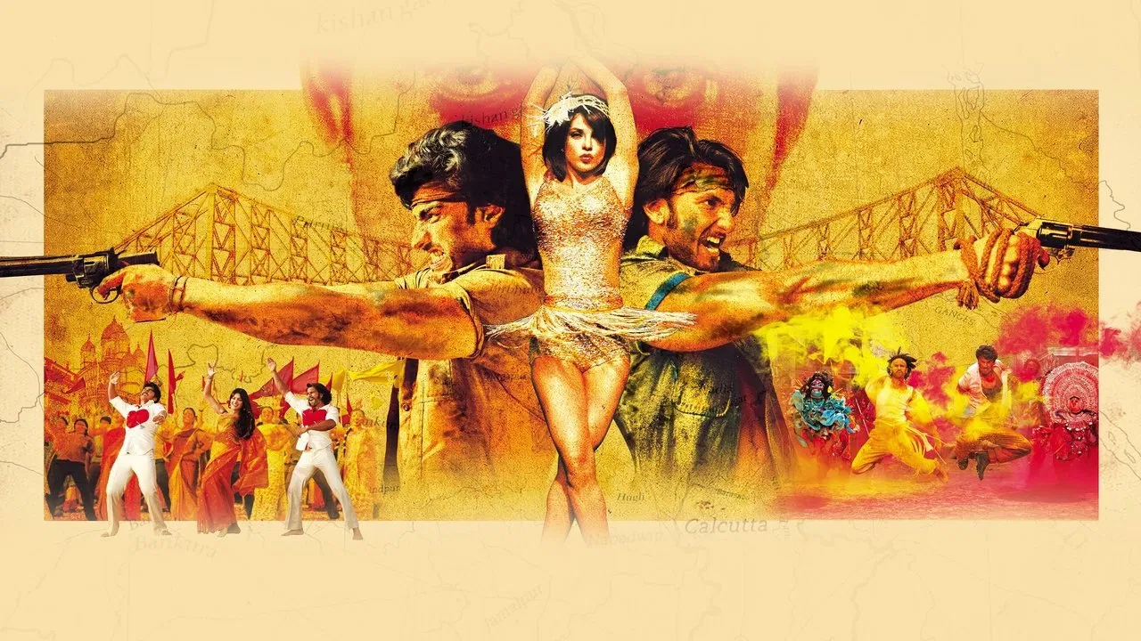 Gunday