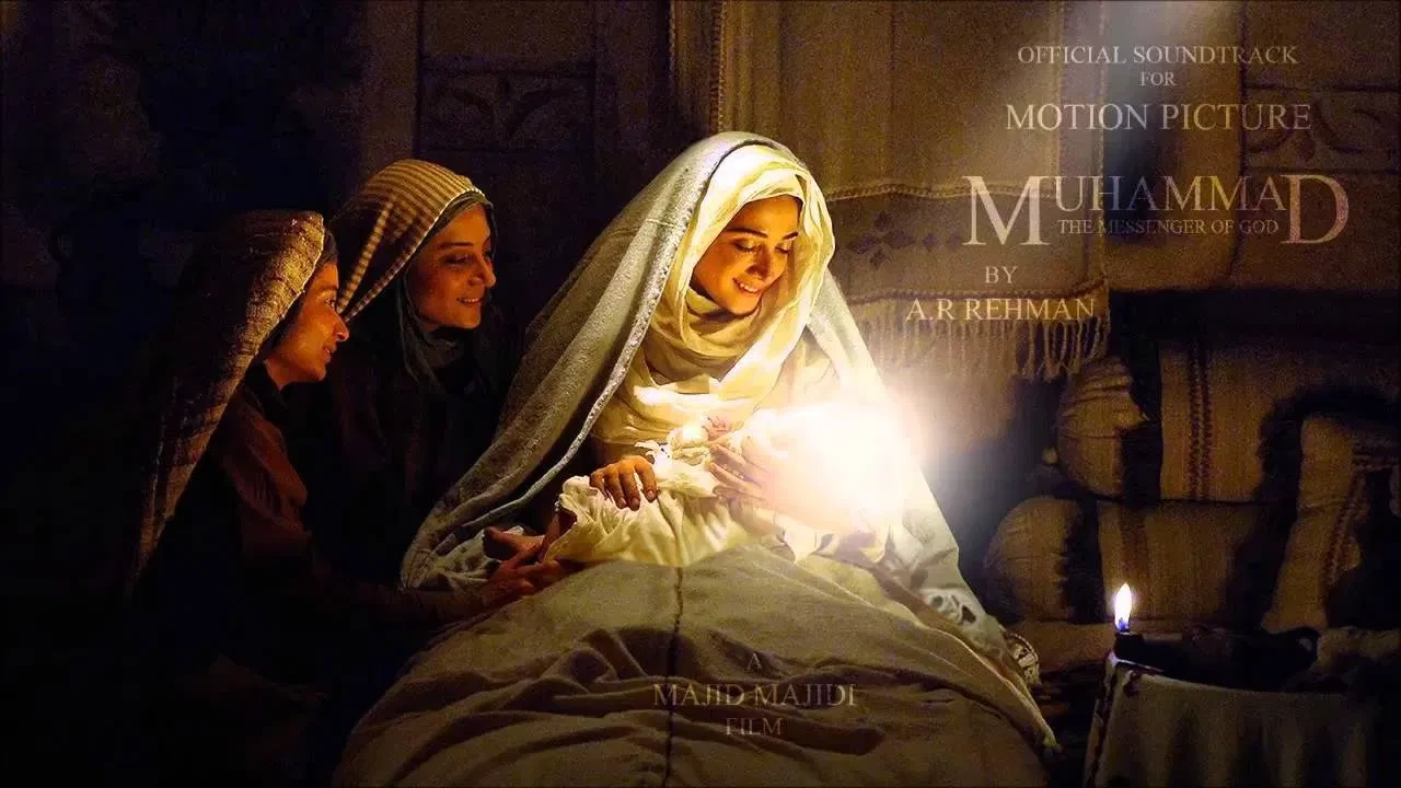 Hz. Muhammed Allah'ın Elçisi