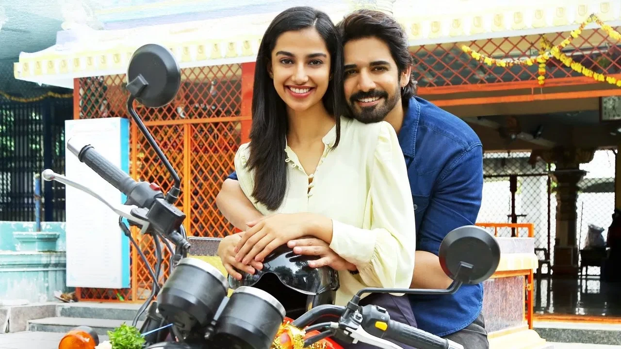 Ichata Vahanumulu Niluparadu