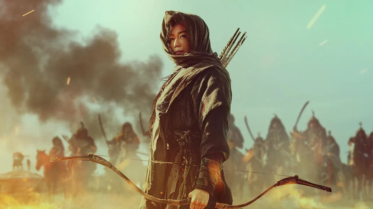 Kingdom Ashin of the North