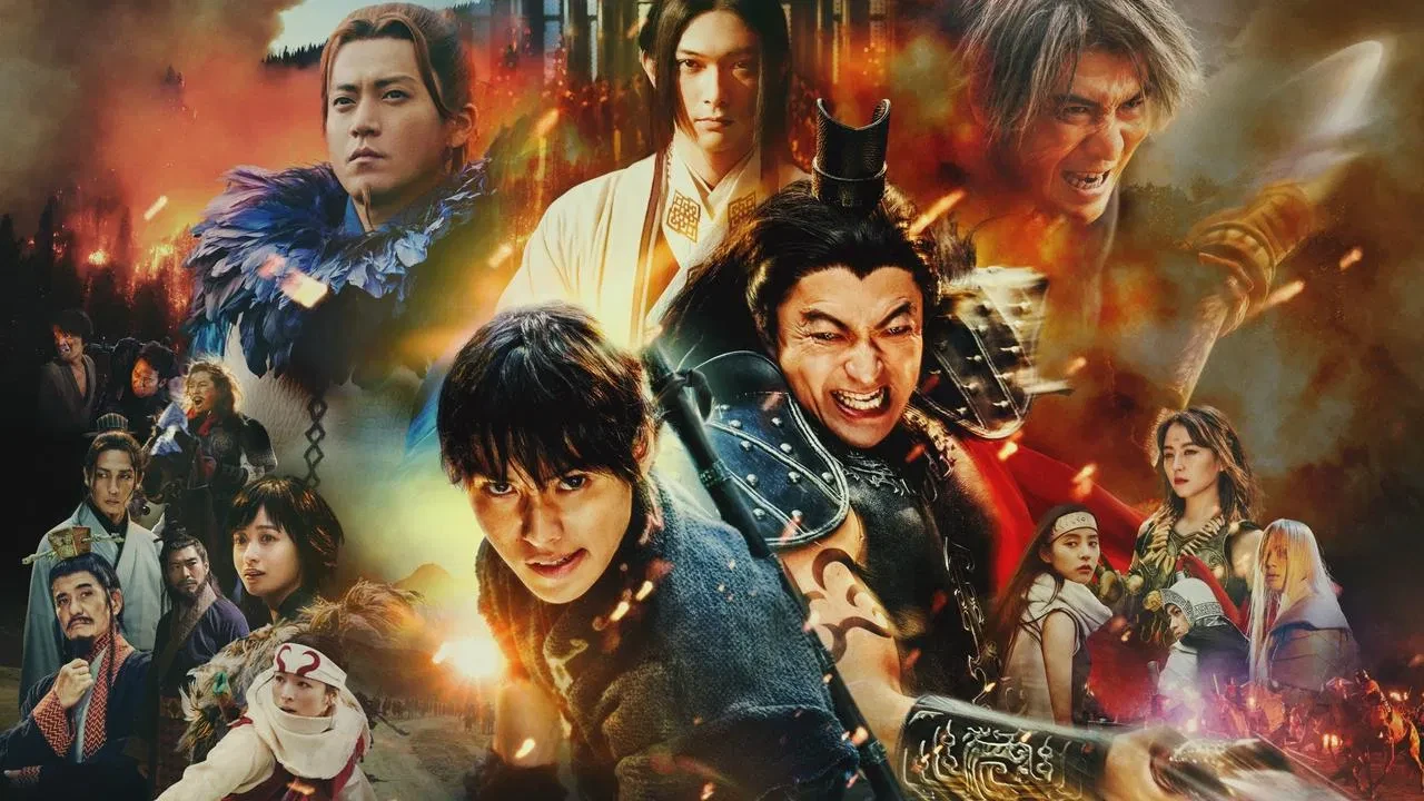 Kingdom 4: Return of the Great General