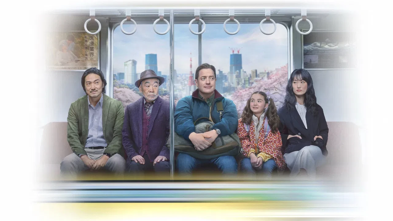 Kiralık Aile