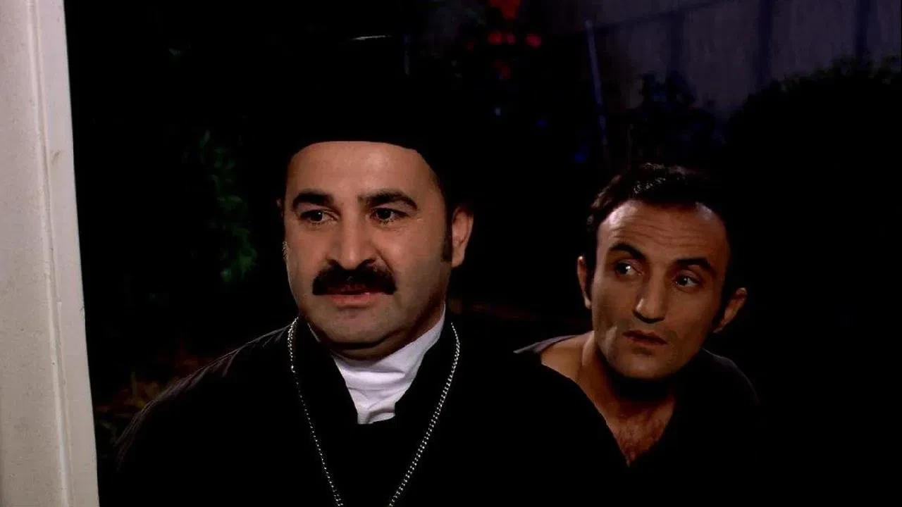 Kutsal Damacana 1