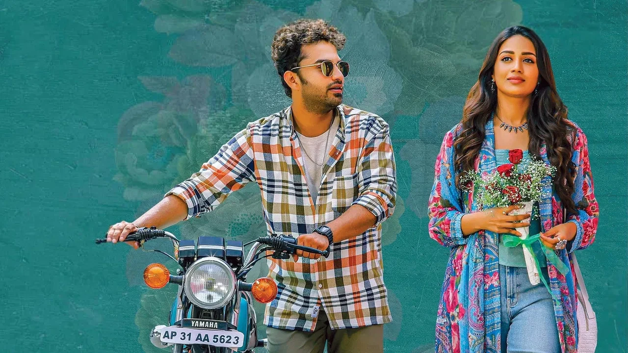 Paagal