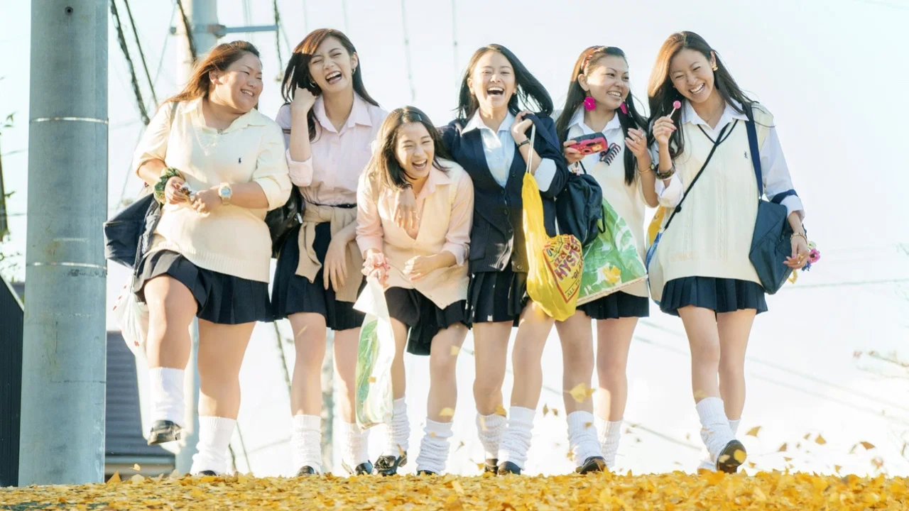 Sunny: Our Heart Beat Together
