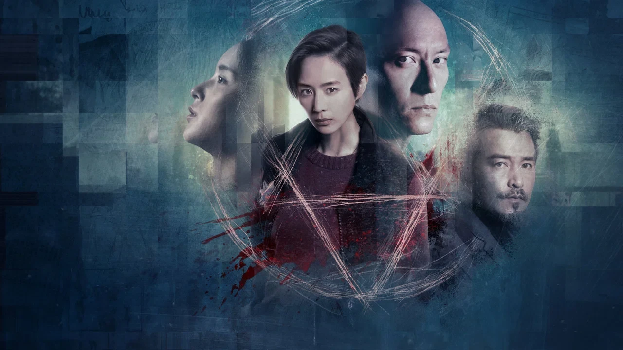 Ji hun - The Soul