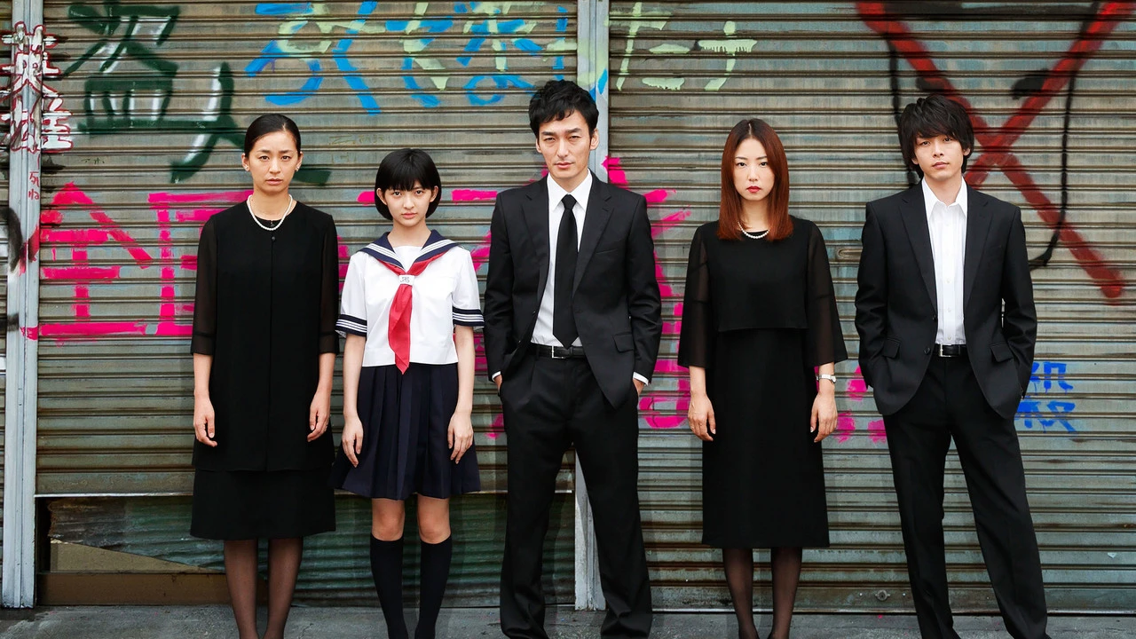 Typhoon Family