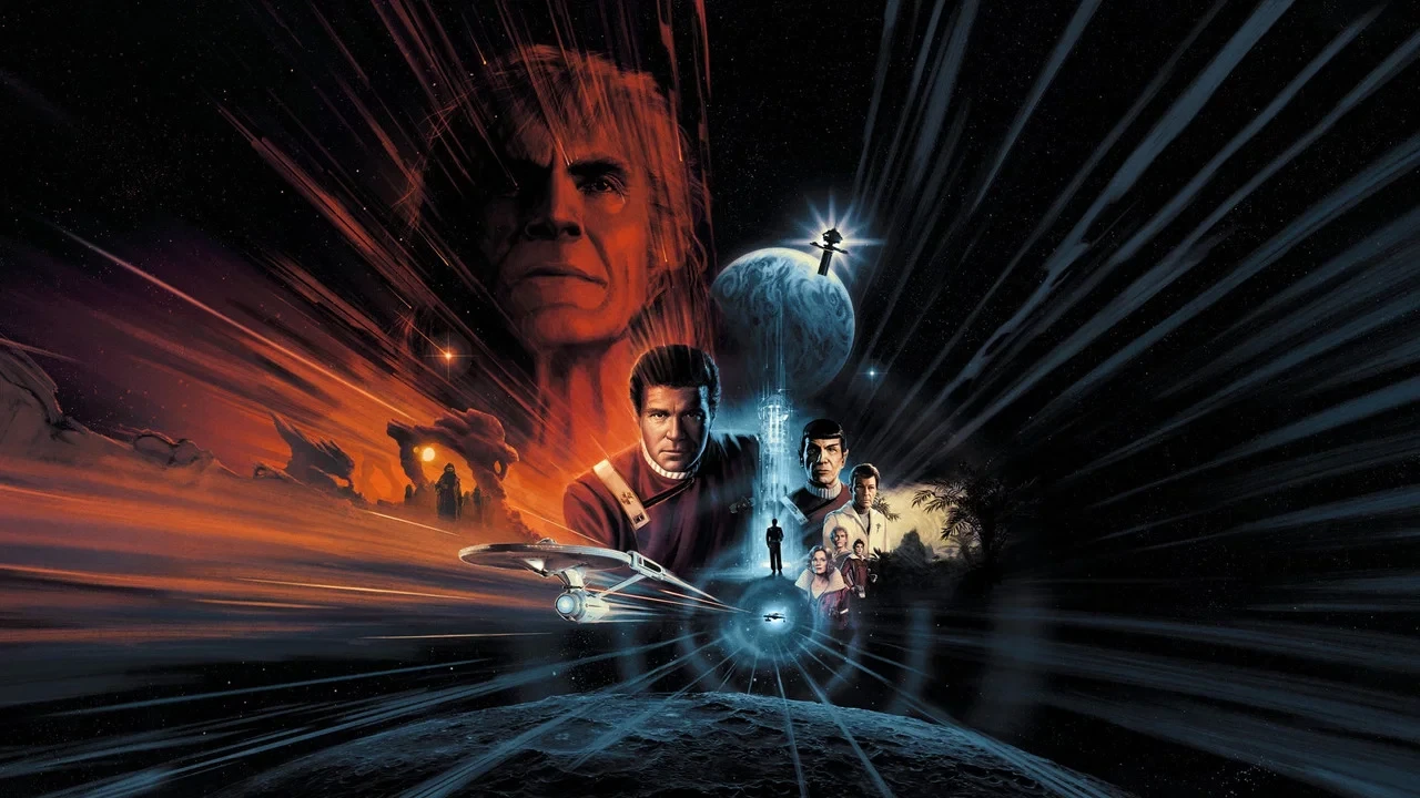 Star Trek 2