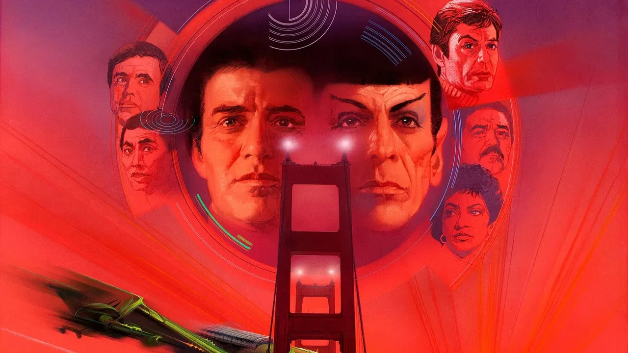 Star Trek 4