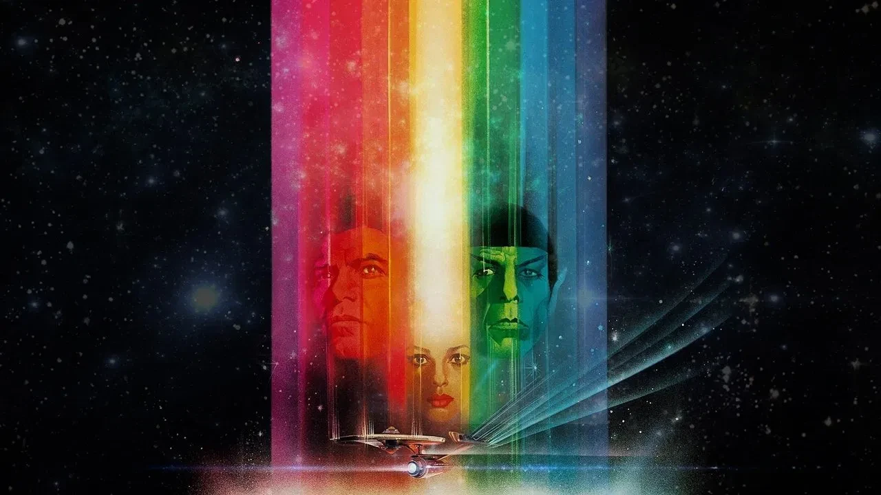 Star Trek 1