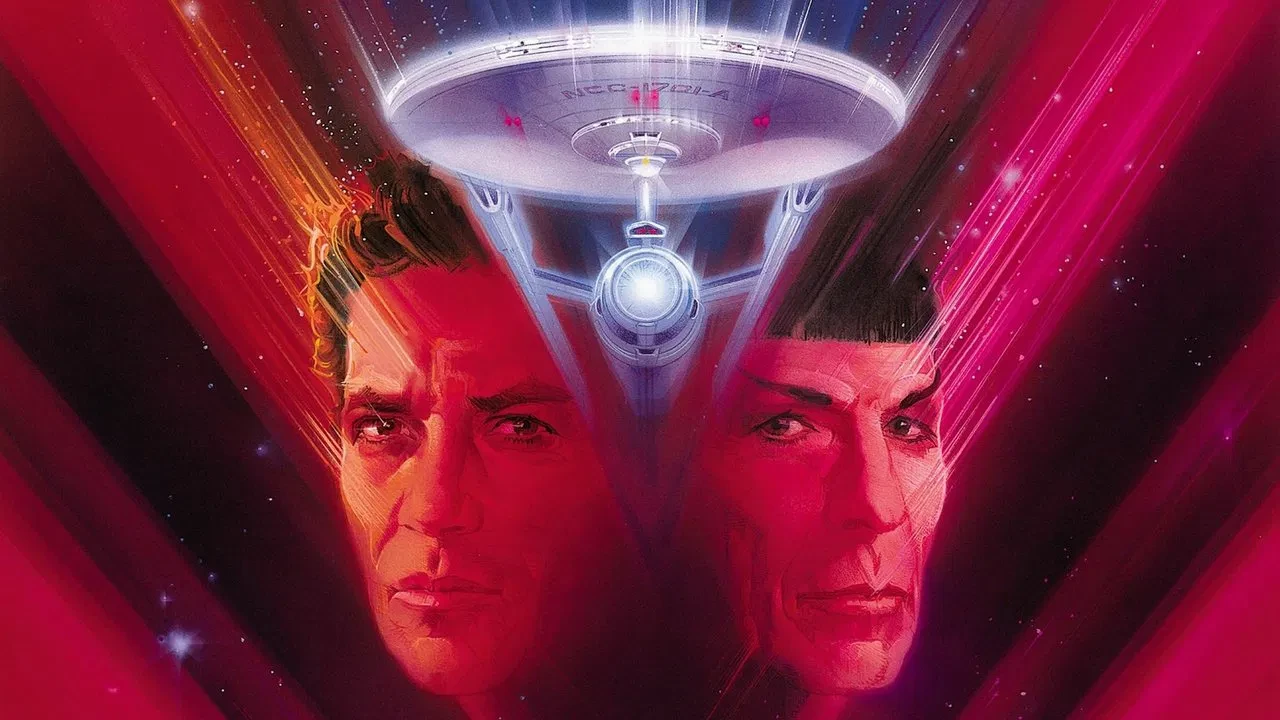 Star Trek 5