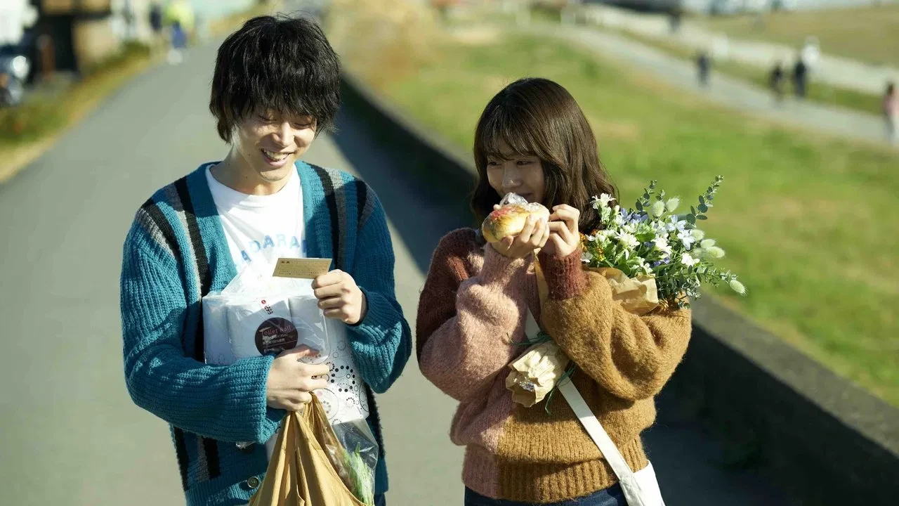 I Fell in Love Like A Flower Bouquet
