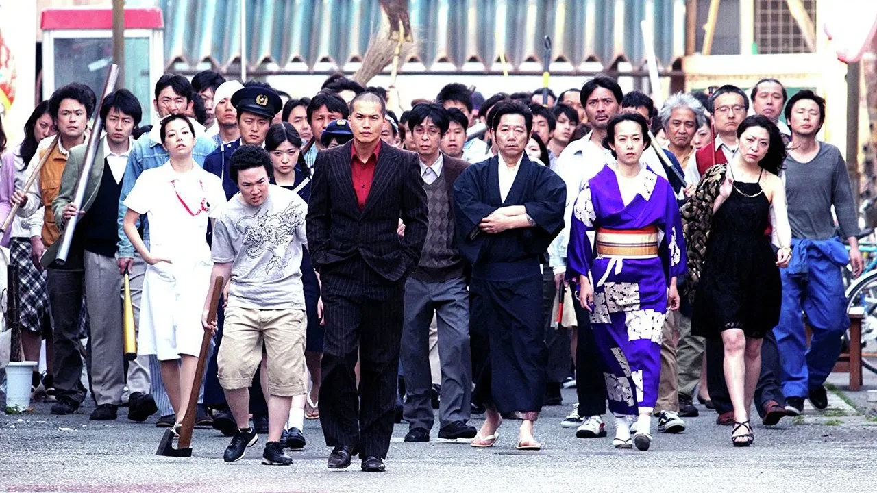 Yakuza Cehennemi