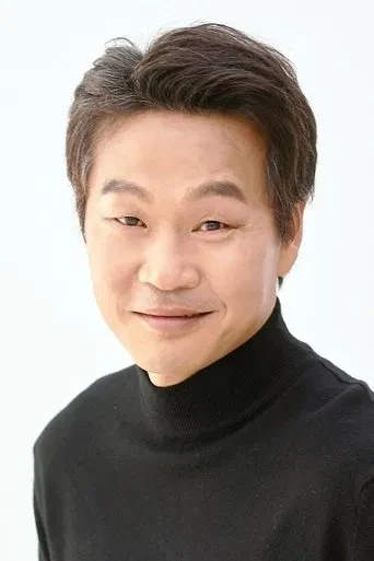 류성현