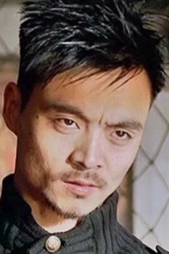 铁男