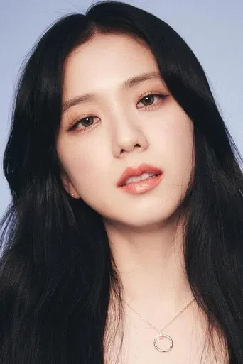 지수