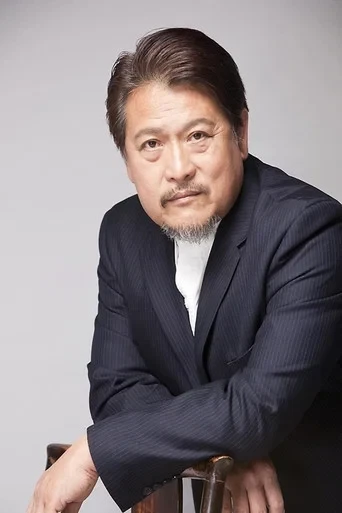 大力