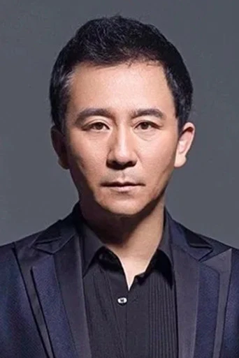 赵毅