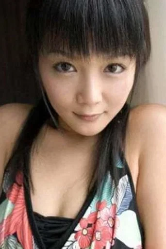 日高ゆりあ