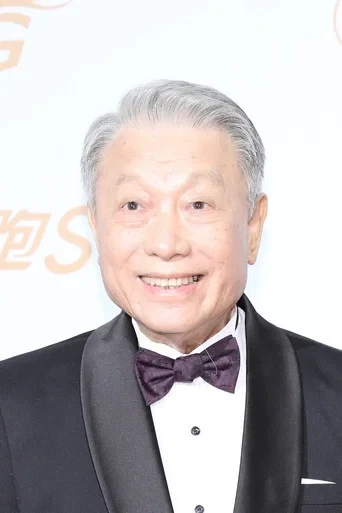林義雄