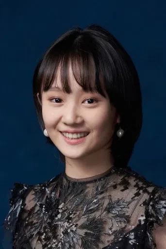 方郁婷