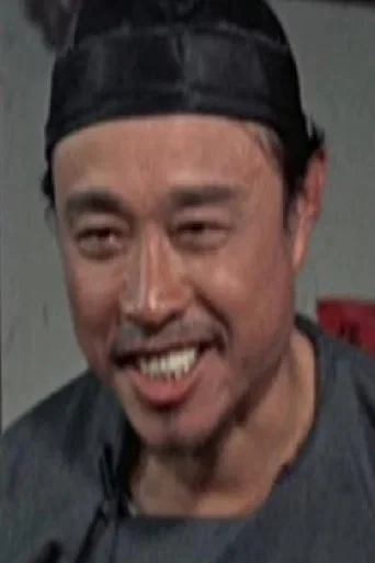 何康