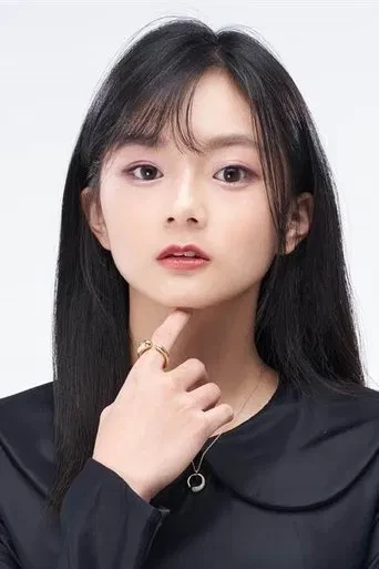 邵奕玫