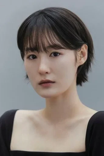 Bang Yoo-in