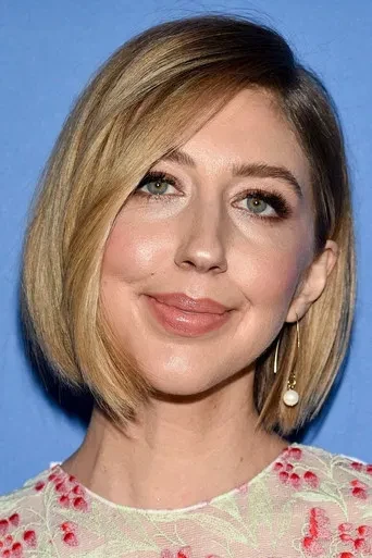 Heidi Gardner