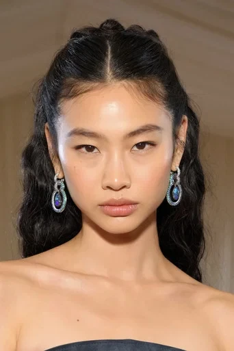 Jung Hoyeon
