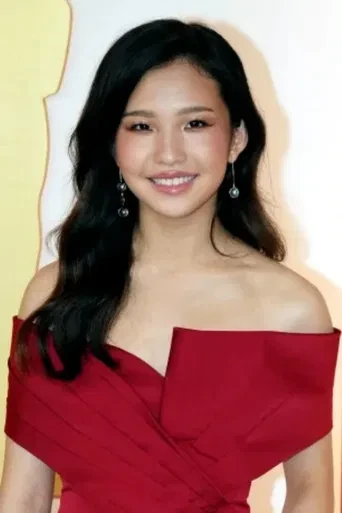 Rosalie Chiang