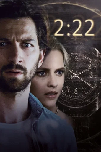2:22 2017