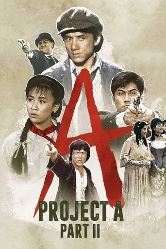 A Projesi 2