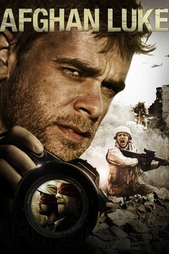 Afganistanlı Luke