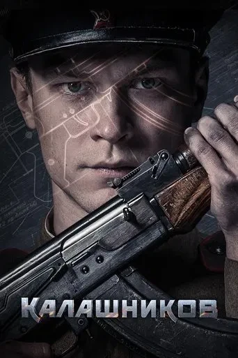 Kalashnikov