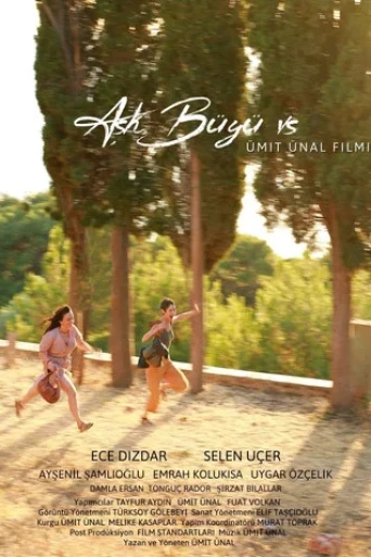 Aşk, Büyü vs.