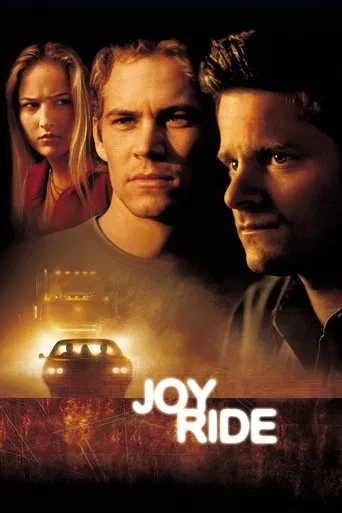 Joy Ride 1