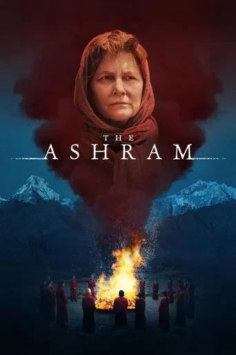 Asram