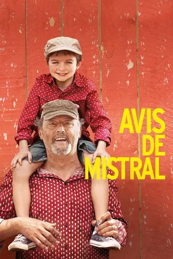 Dedemle Bu Yaz (2014)