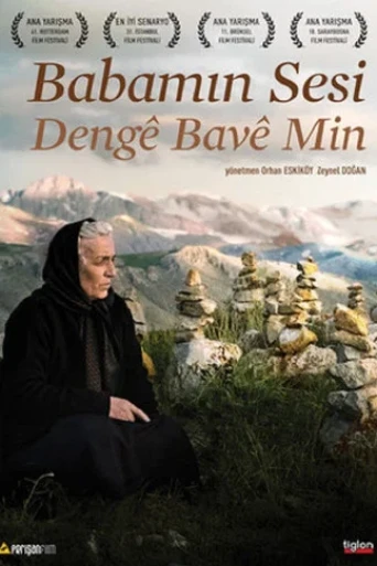 Babamın Sesi