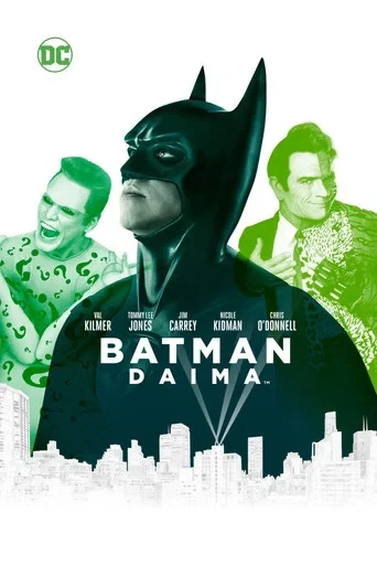Batman 3