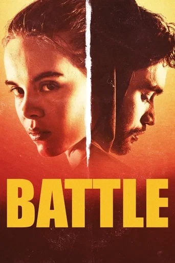 Savaş - Battle