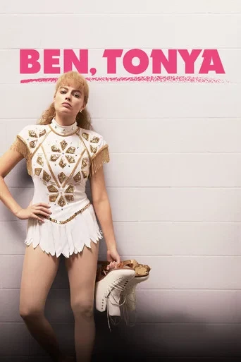 Ben Tonya