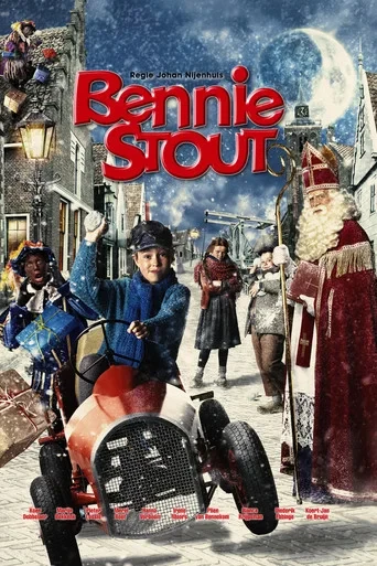 Afacan Bennie