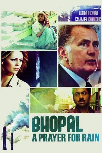 Bhopal Felaketi