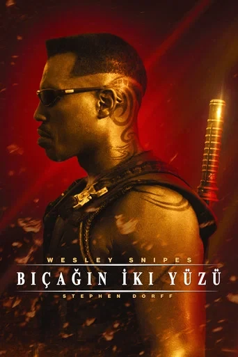 Blade 1