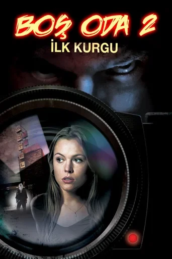 Boş Oda 2