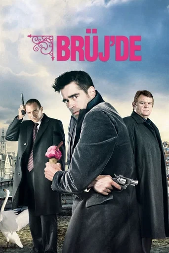 Brüj'da